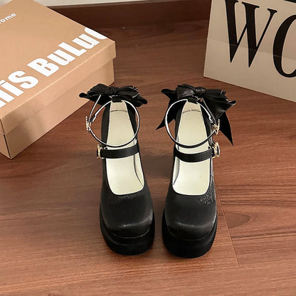 Butterfly-knot Party Pump