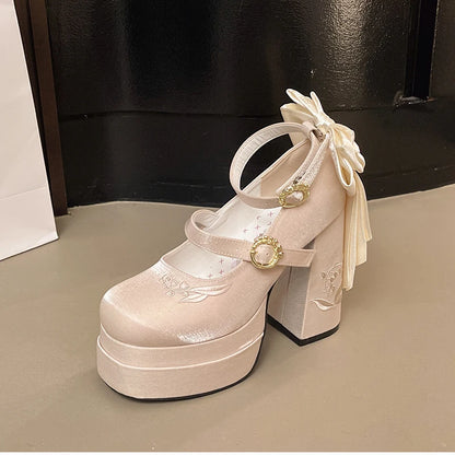 Butterfly-knot Party Pump
