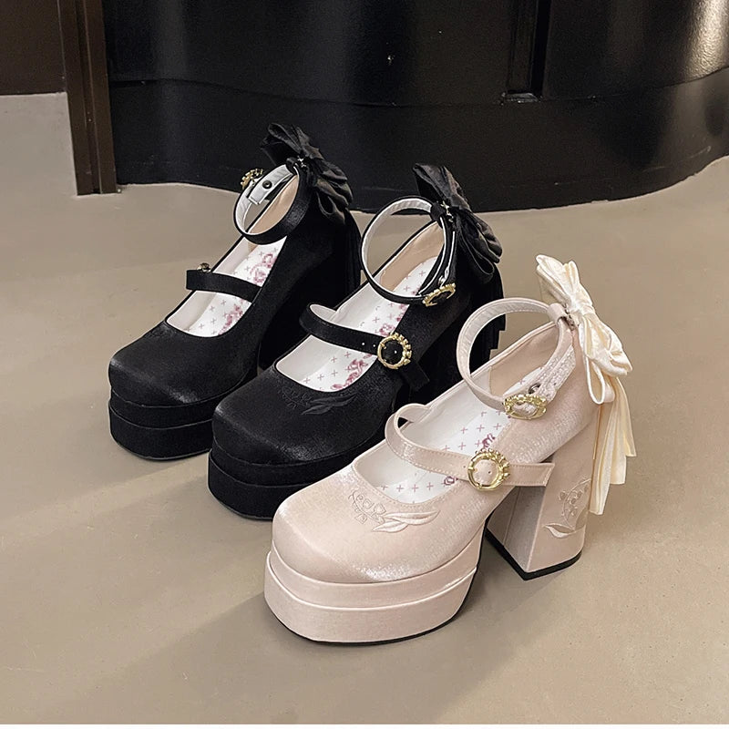 Butterfly-knot Party Pump