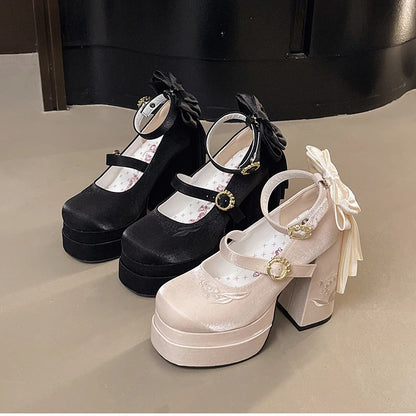 Butterfly-knot Party Pump